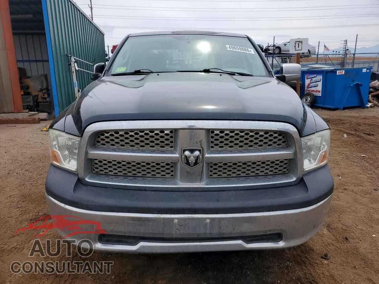 DODGE RAM 1500 2011 - 1D7RV1CP8BS574804