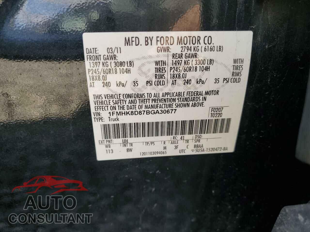 FORD EXPLORER 2011 - 1FMHK8D87BGA30677