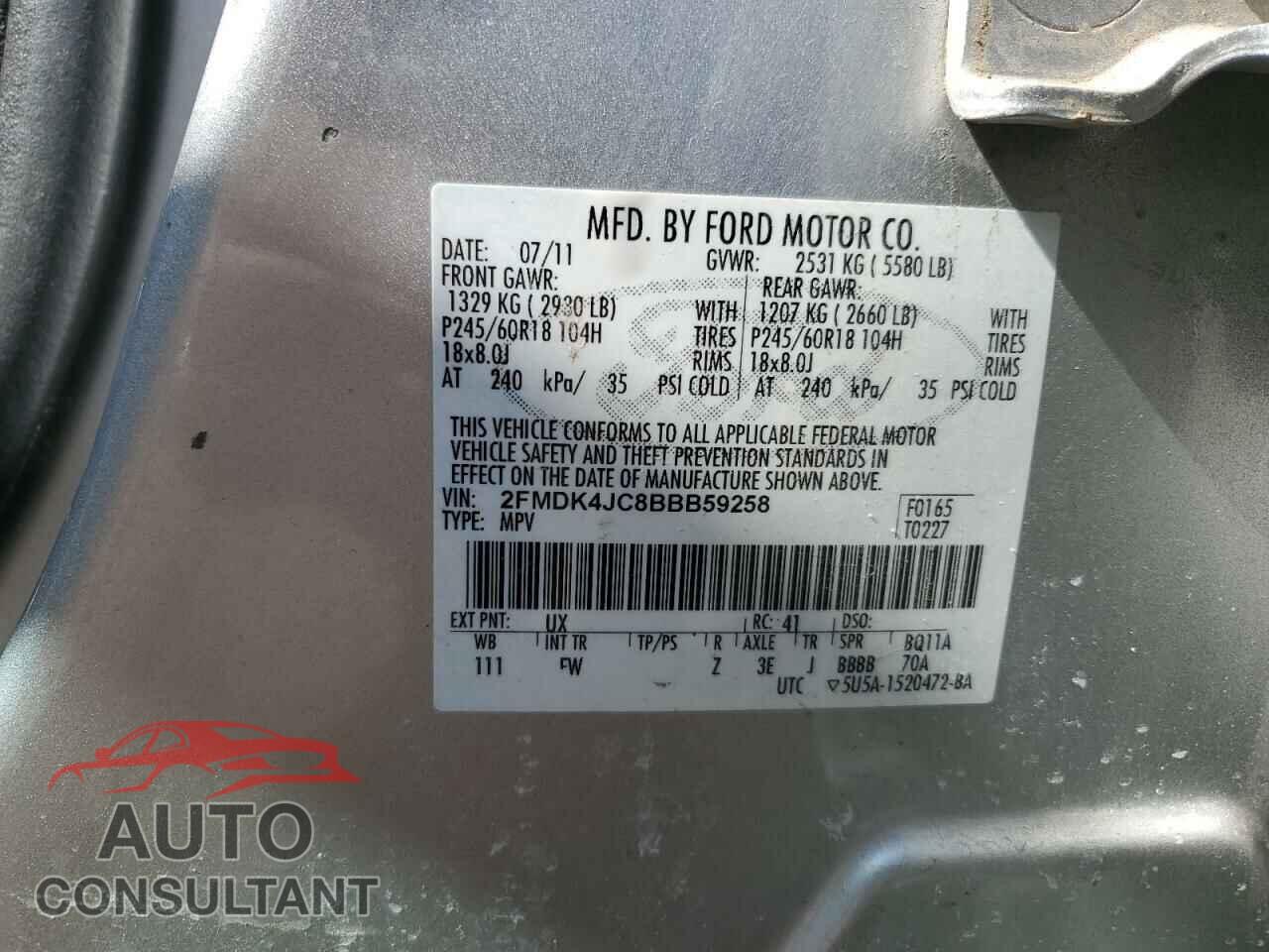 FORD EDGE 2011 - 2FMDK4JC8BBB59258