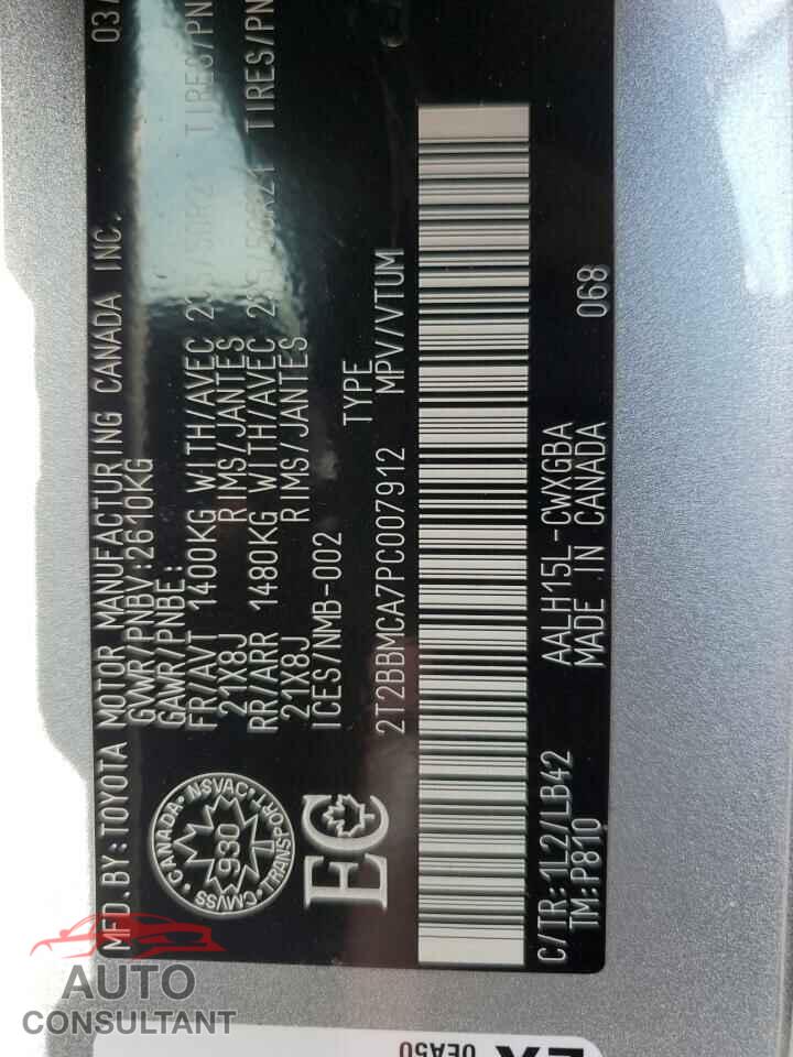 LEXUS RX 350H BA 2023 - 2T2BBMCA7PC007912
