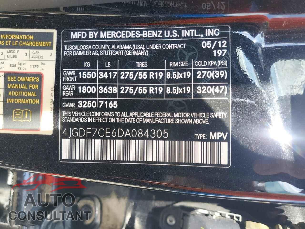 MERCEDES-BENZ GL-CLASS 2013 - 4JGDF7CE6DA084305