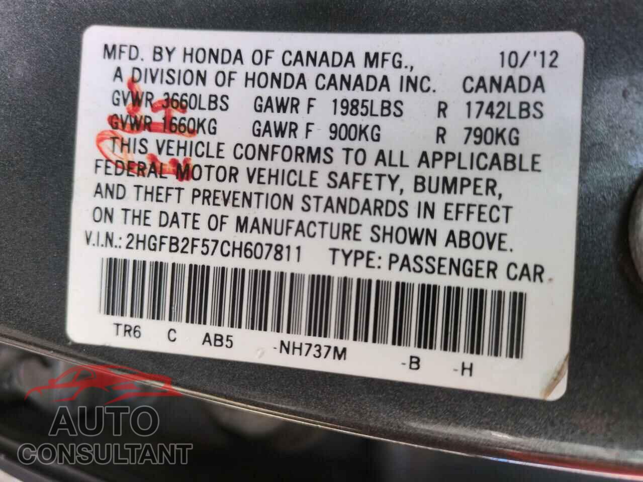 HONDA CIVIC 2012 - 2HGFB2F57CH607811