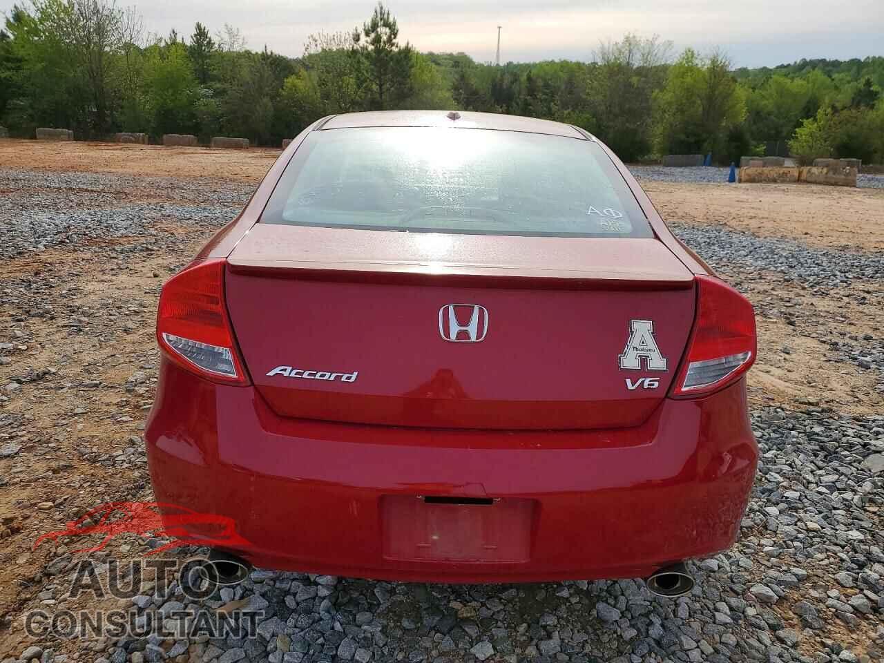 HONDA ACCORD 2012 - 1HGCS2B80CA005477