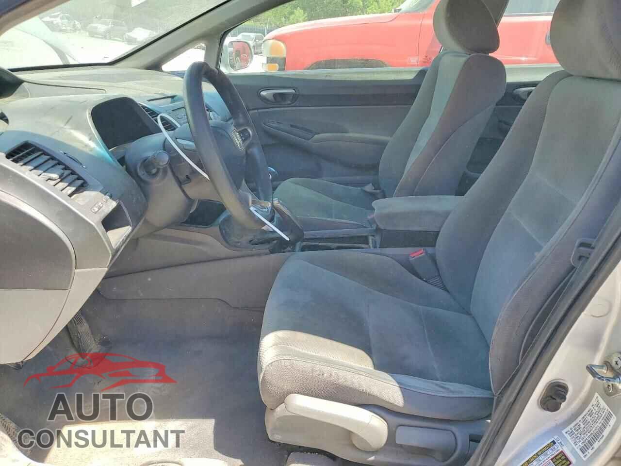 HONDA CIVIC 2009 - 1HGFA15529L014254