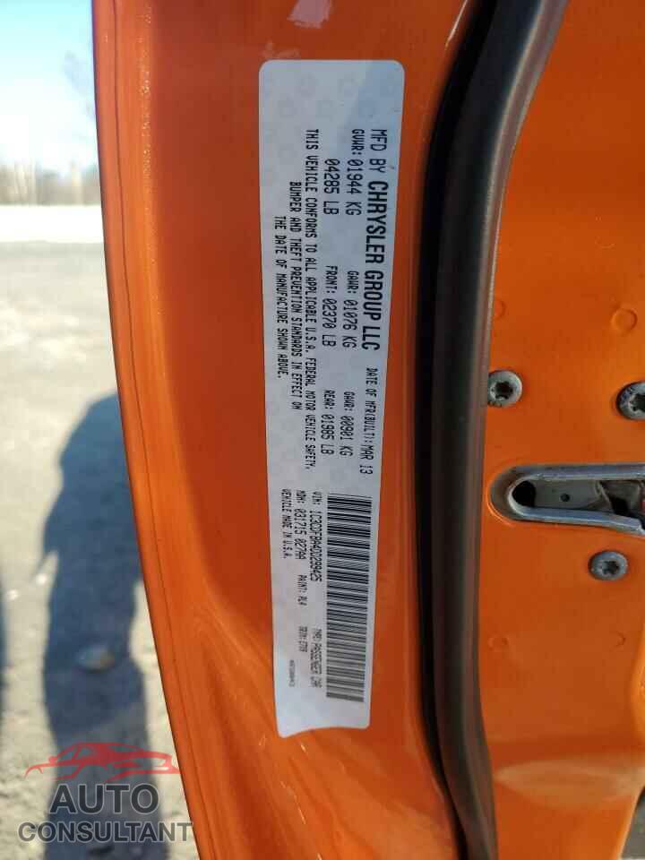 DODGE DART 2013 - 1C3CDFBA4DD299425