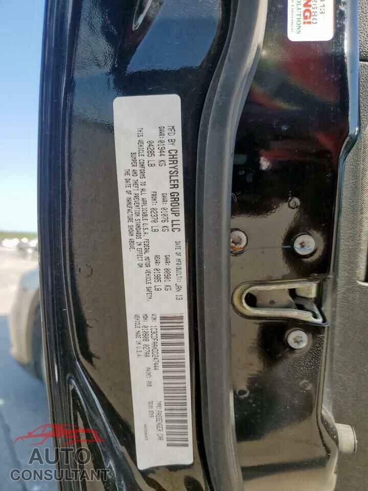 DODGE DART 2013 - 1C3CDFAAXDD247444