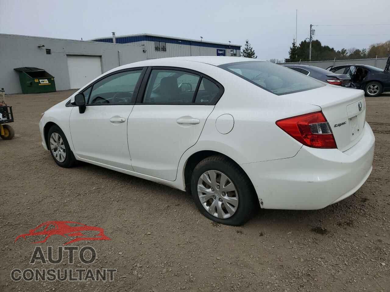 HONDA CIVIC 2012 - 2HGFB2F4XCH062520
