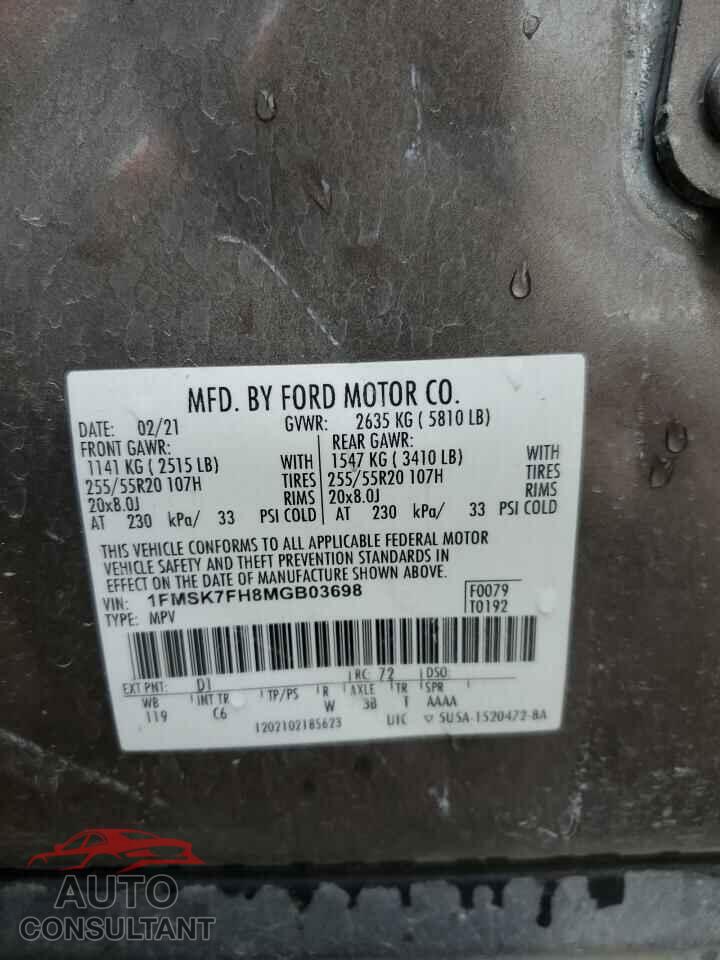 FORD EXPLORER 2021 - 1FMSK7FH8MGB03698