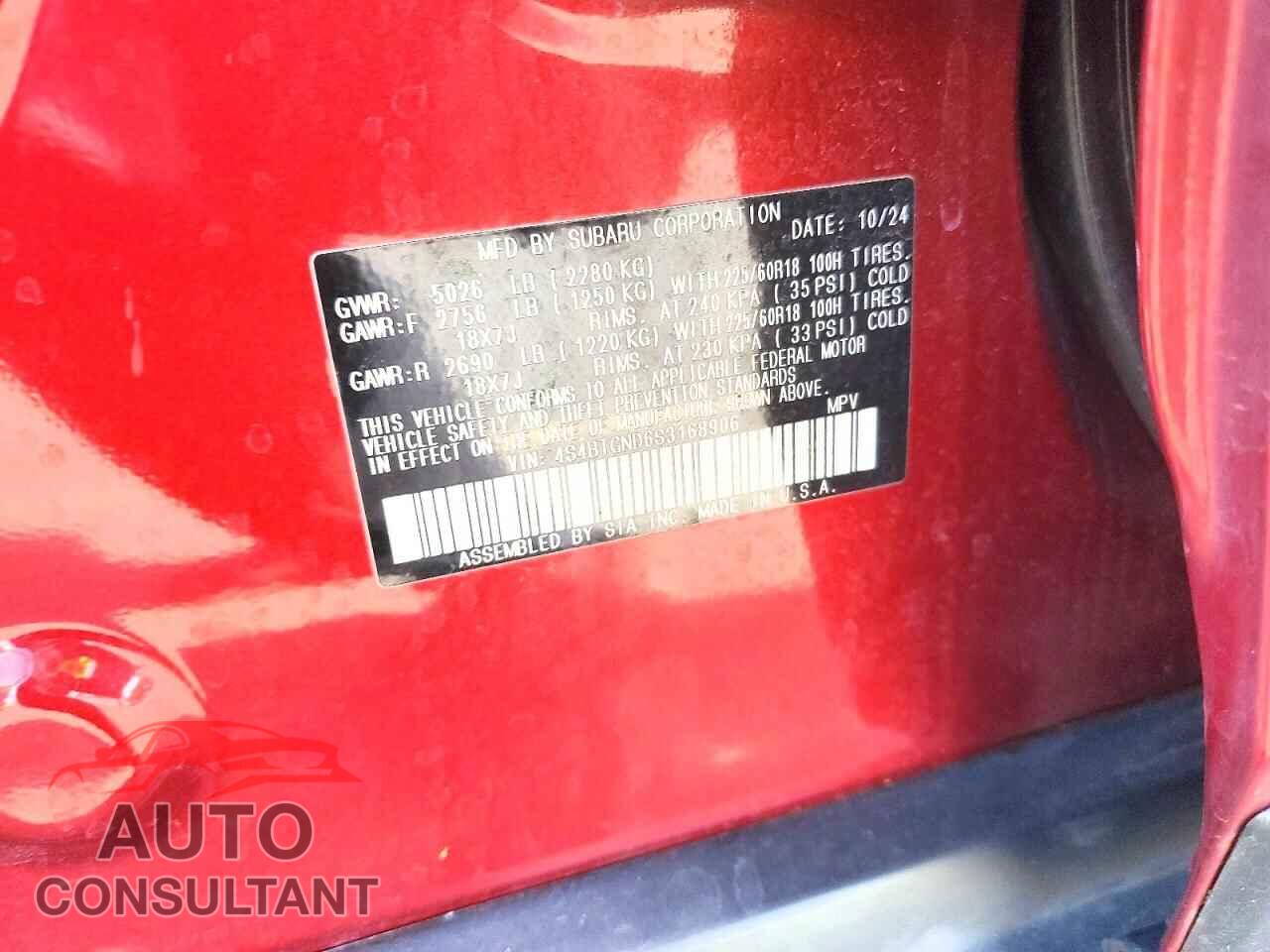 SUBARU OUTBACK 2025 - 4S4BTGND6S3168906