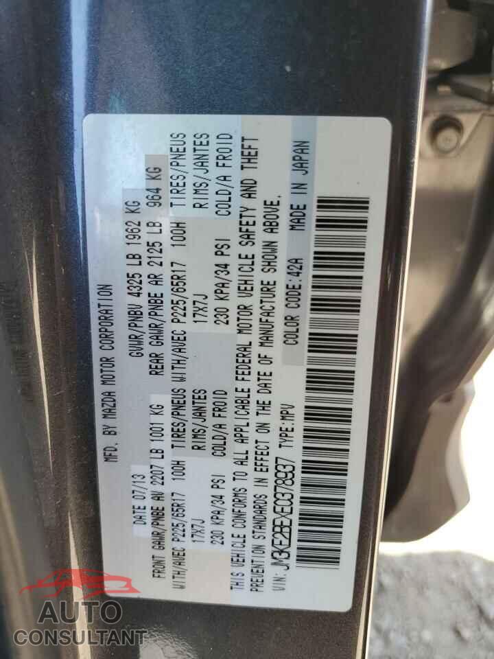 MAZDA CX-5 2014 - JM3KE2BEXE0378937
