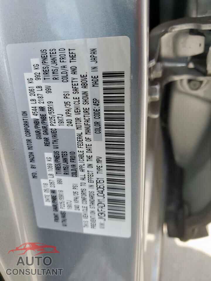 MAZDA CX-5 2018 - JM3KFADM1J0406761
