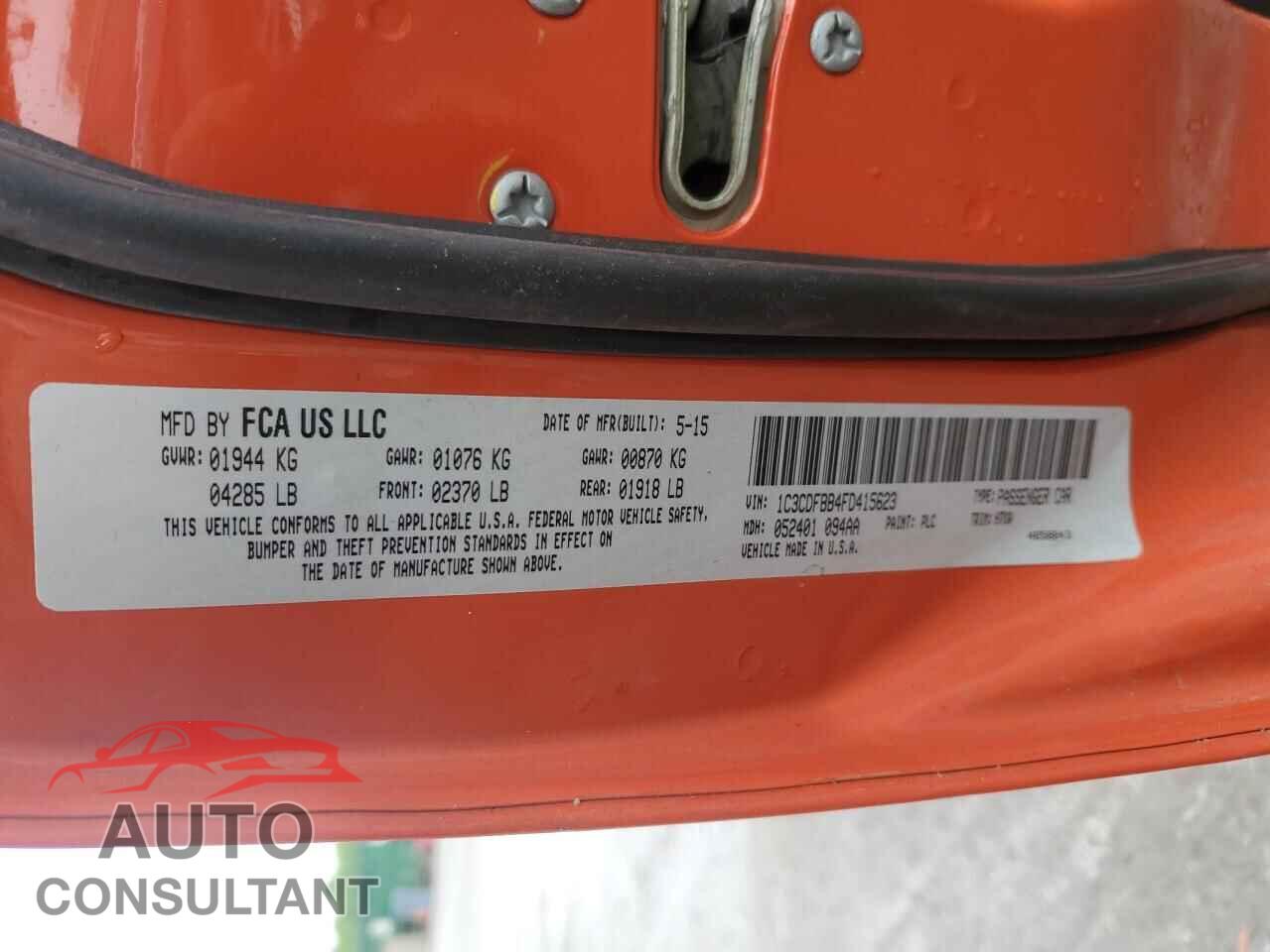 DODGE DART 2017 - 1C3CDFBB4FD415623