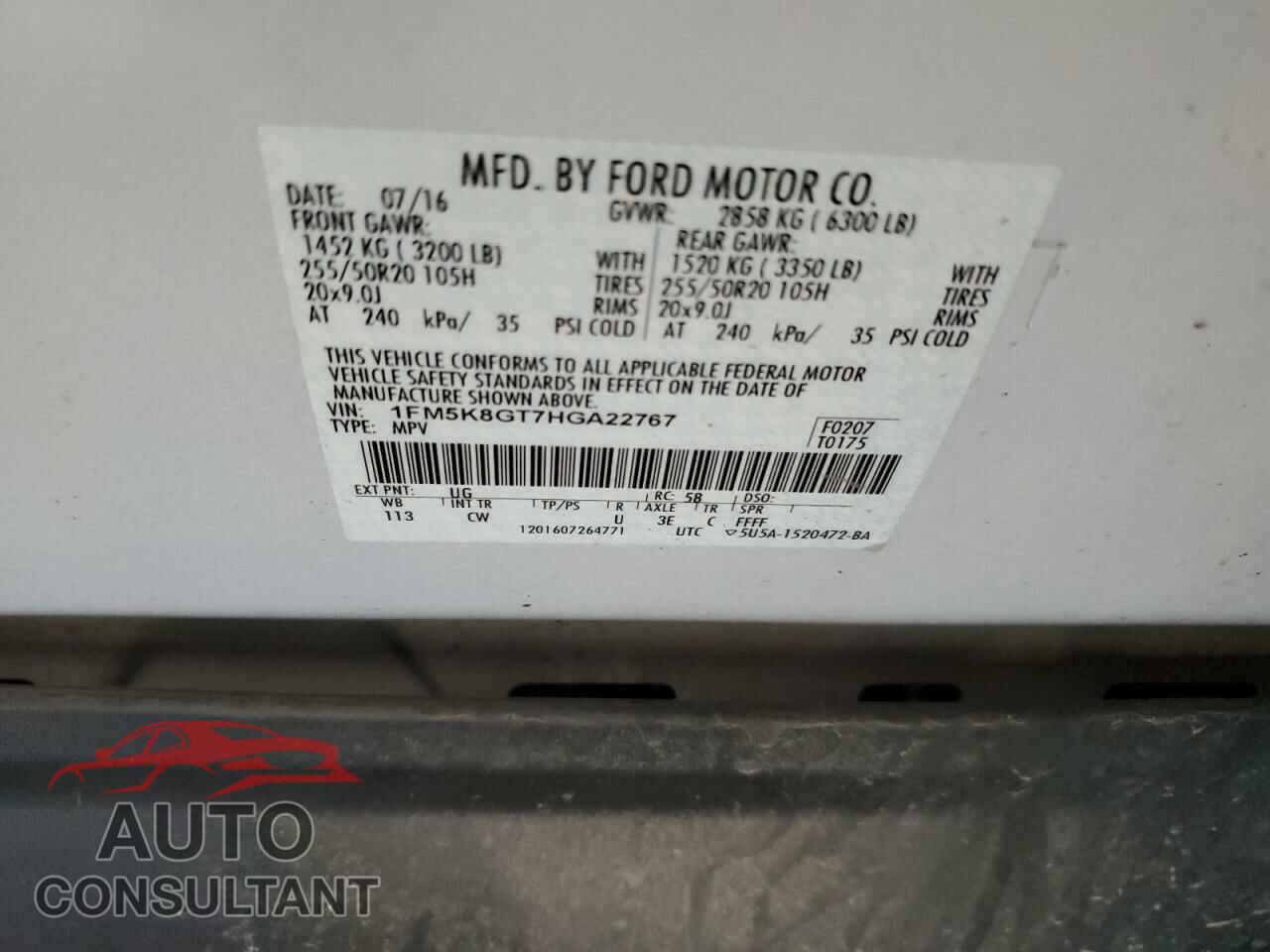 FORD EXPLORER 2017 - 1FM5K8GT7HGA22767