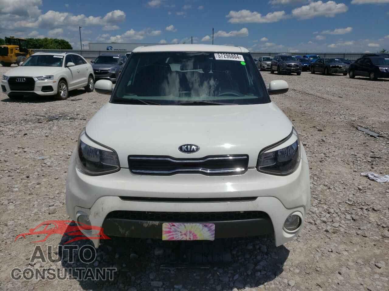 KIA SOUL 2017 - KNDJP3A55H7411375