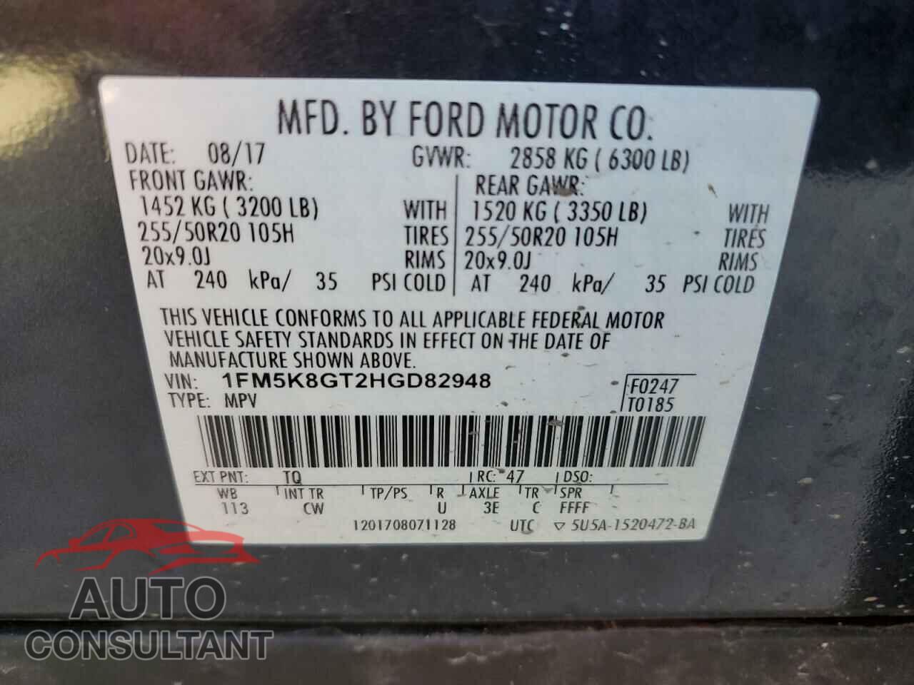 FORD EXPLORER 2017 - 1FM5K8GT2HGD82948