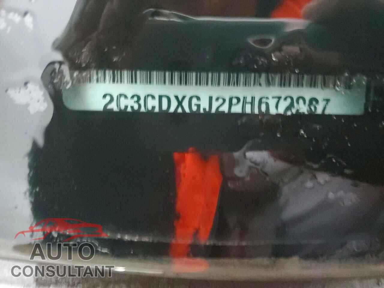 DODGE CHARGER 2023 - 2C3CDXGJ2PH672287