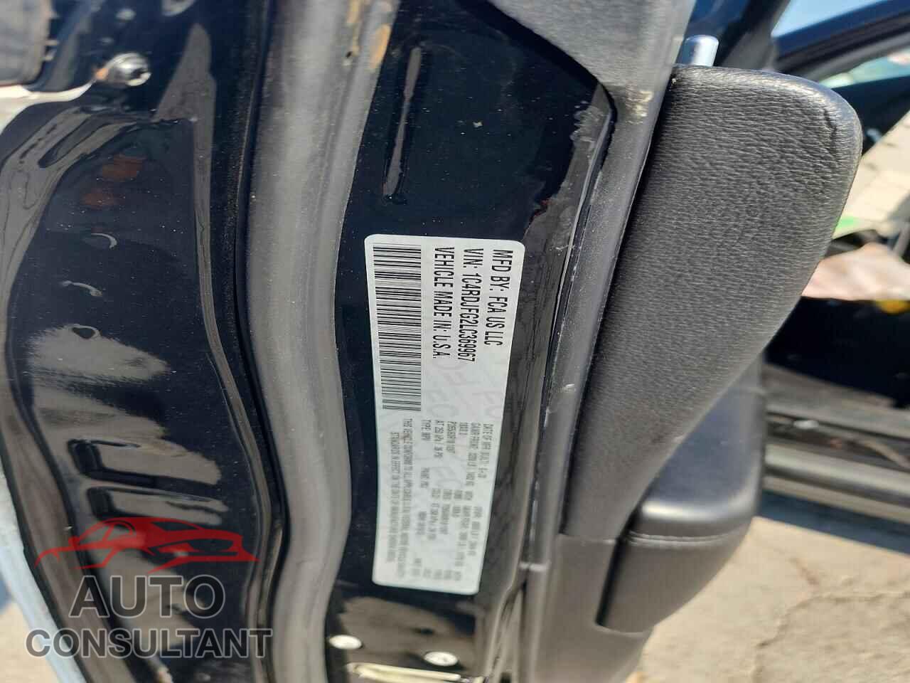 DODGE DURANGO 2020 - 1C4RDJFG2LC369967