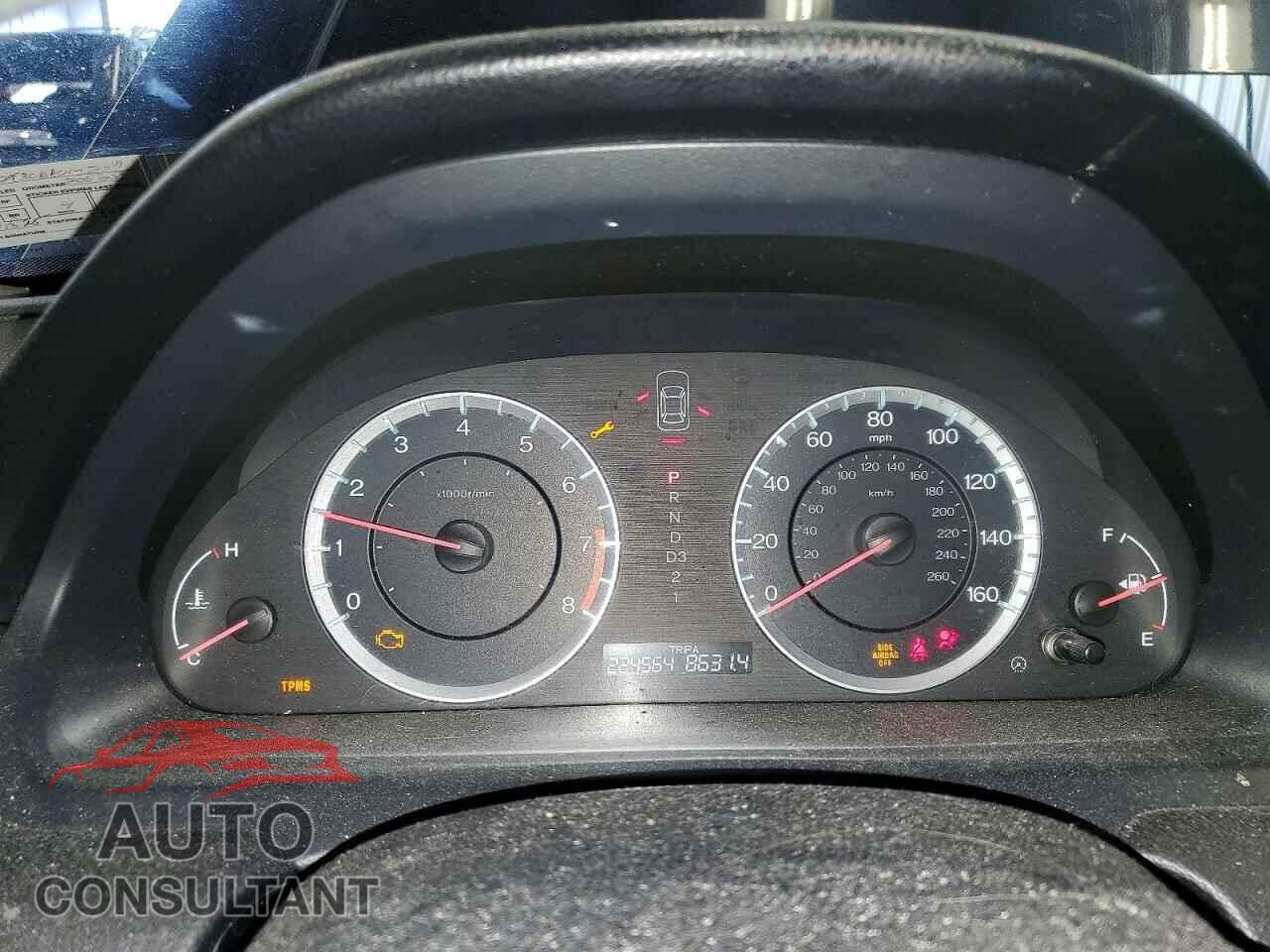 HONDA ACCORD 2011 - 1HGCP2F30BA014257