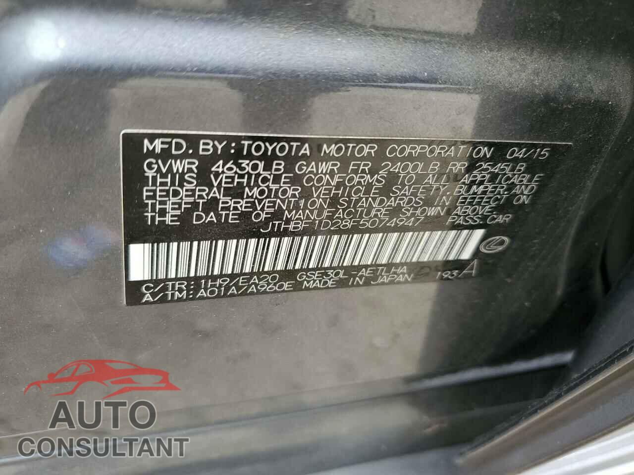 LEXUS IS 2015 - JTHBF1D28F5074947