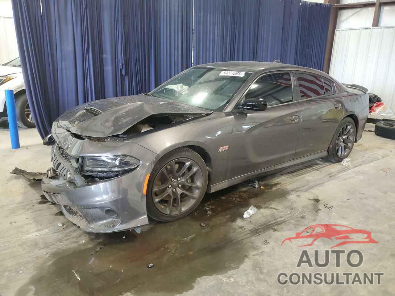 DODGE CHARGER 2023 - 2C3CDXGJ7PH603952