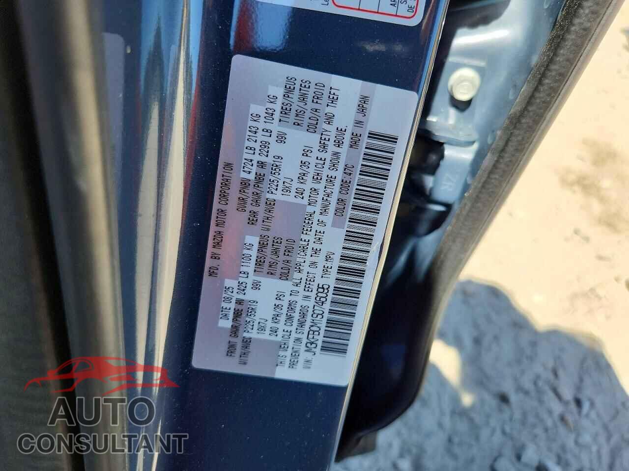 MAZDA CX-5 2025 - JM3KFBCM1S0746095