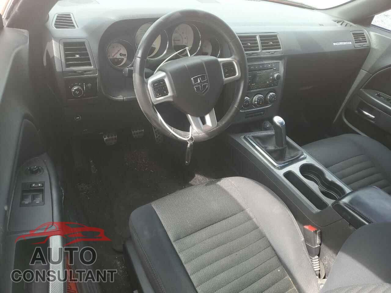 DODGE CHALLENGER 2013 - 2C3CDYBT5DH736591