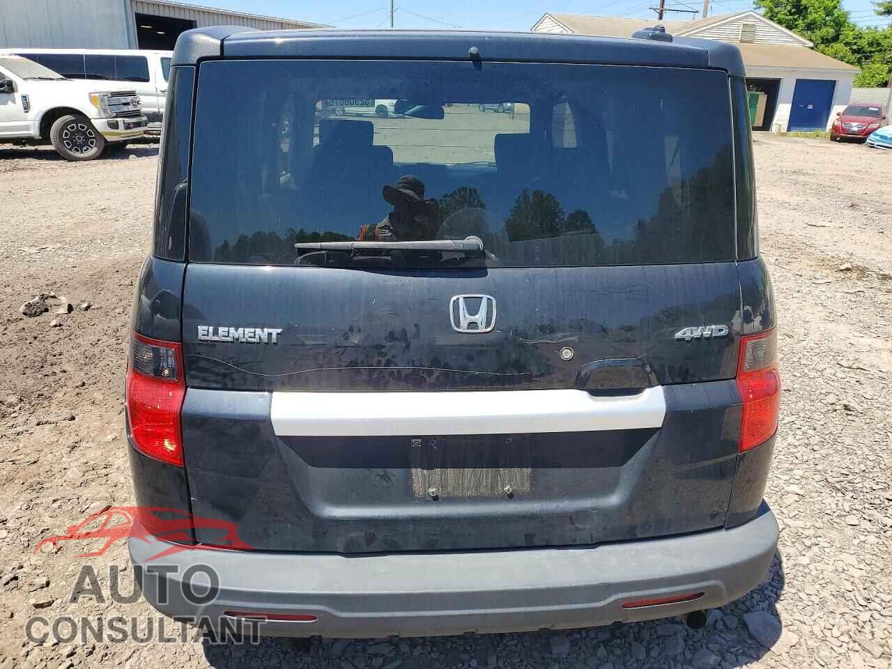 HONDA ELEMENT 2011 - 5J6YH2H70BL006269