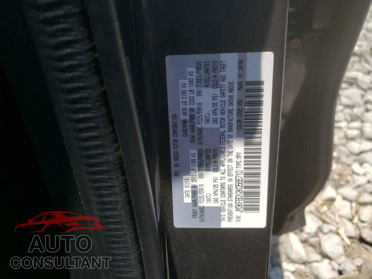 MAZDA CX-5 2019 - JM3KFBDY2K0566710