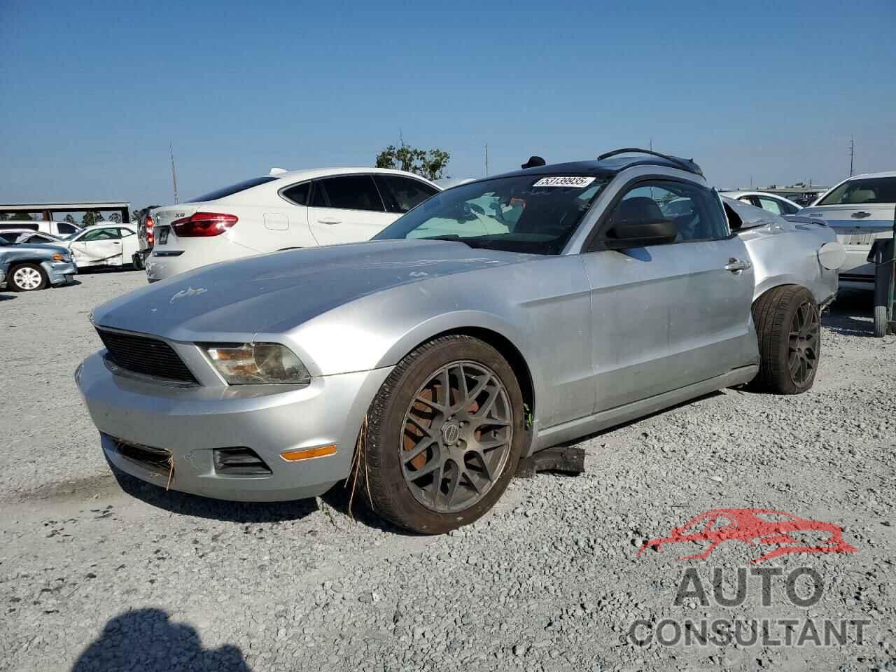 FORD ALL Models 2012 - 1ZVBP8AM7C5223225