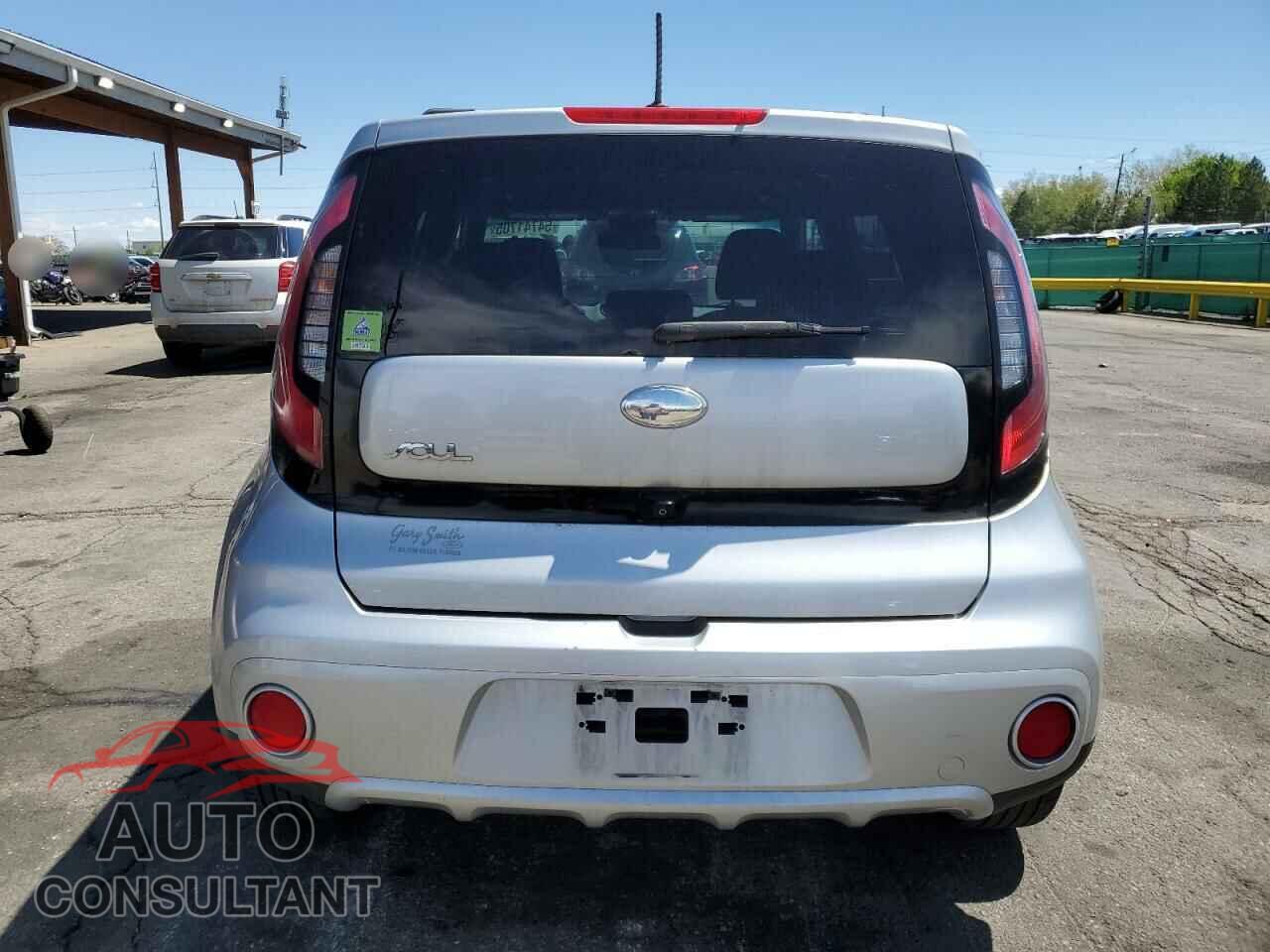 KIA SOUL 2017 - KNDJP3A52H7455477