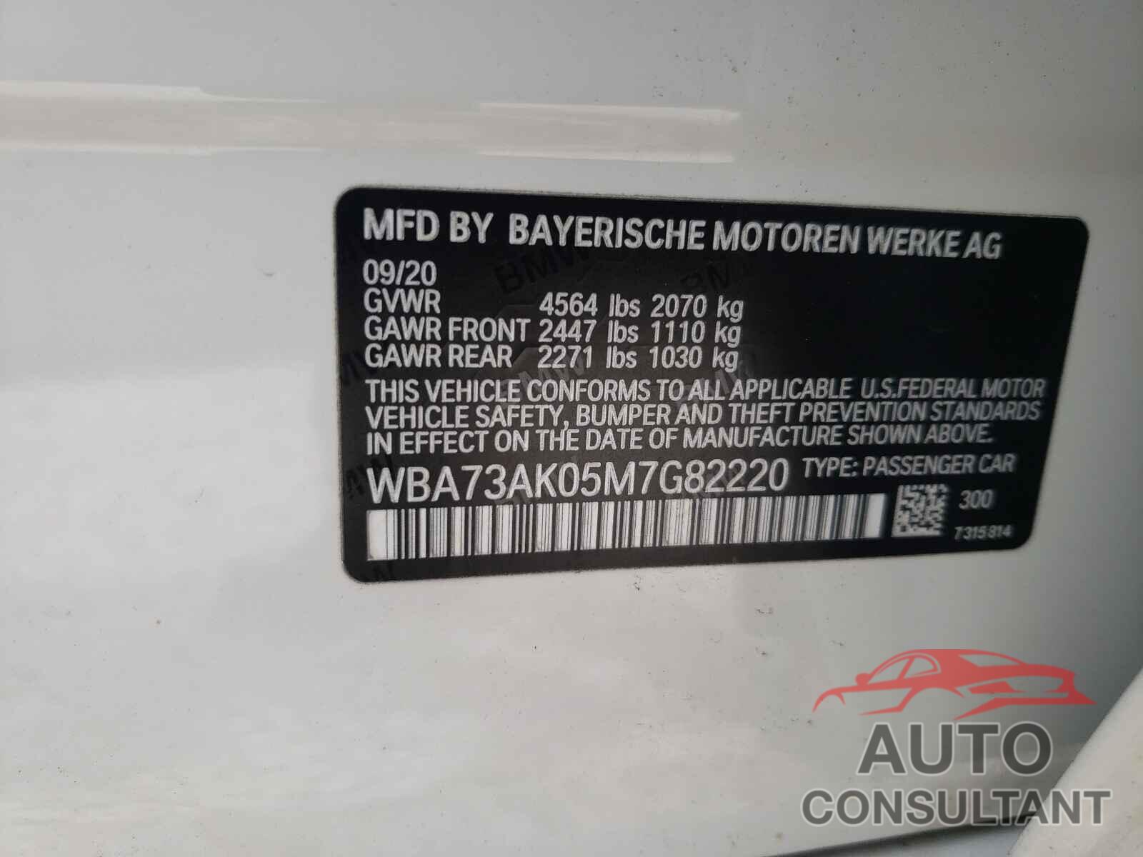 BMW 2 SERIES 2021 - WBA73AK05M7G82220
