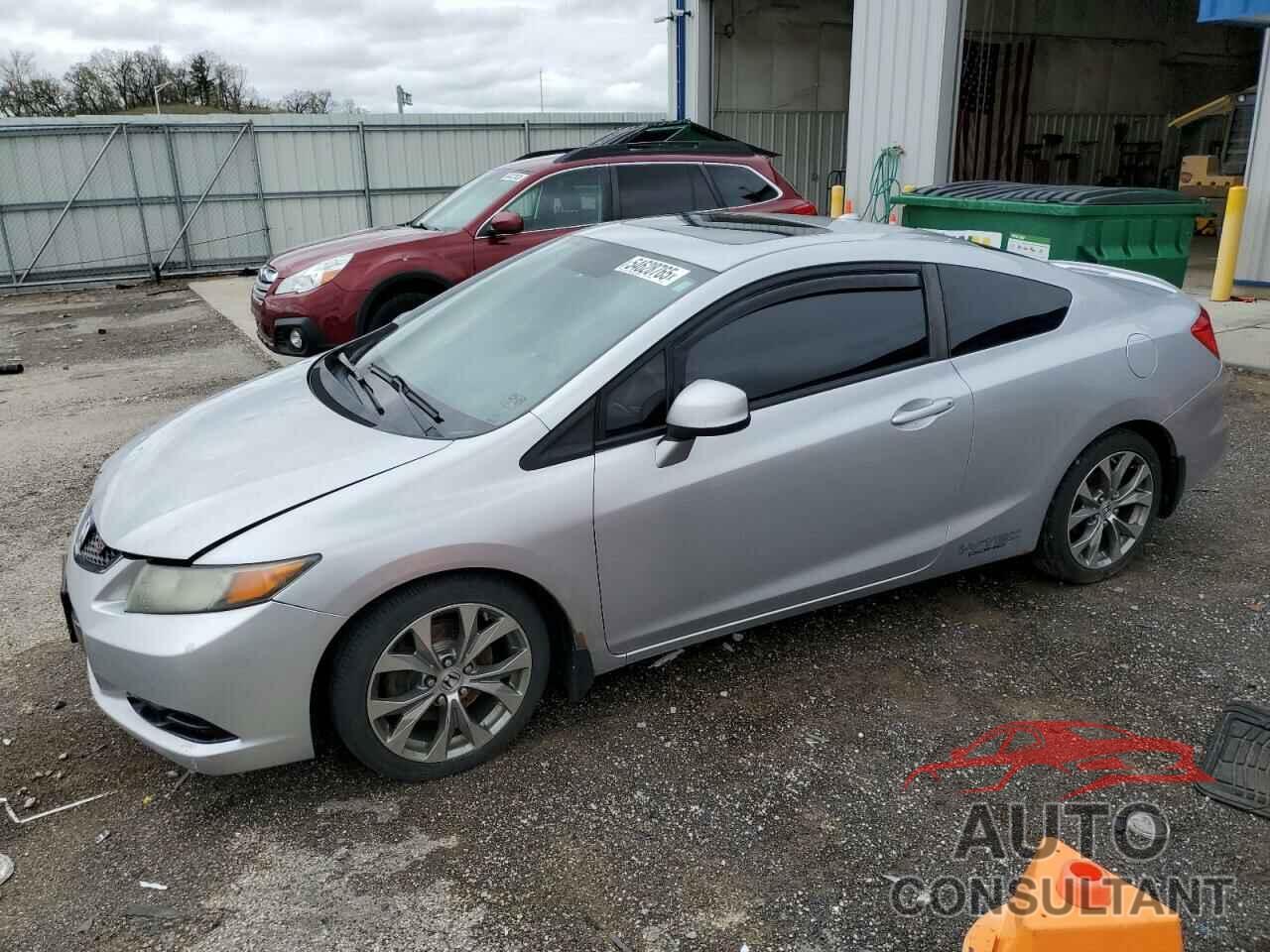 HONDA CIVIC 2012 - 2HGFG4A5XCH708359