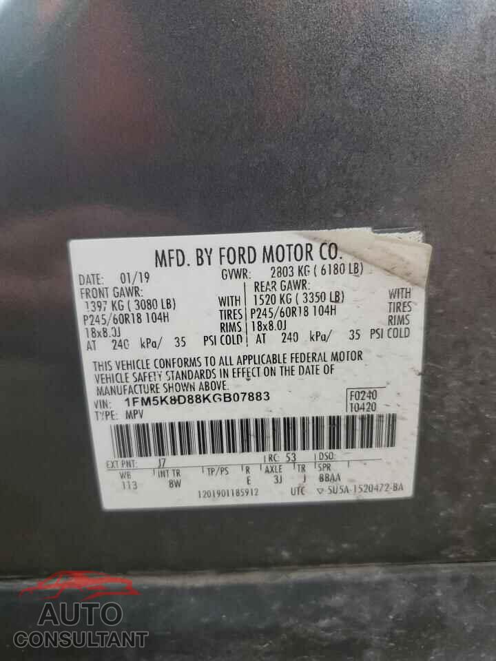 FORD EXPLORER 2019 - 1FM5K8D88KGB07883