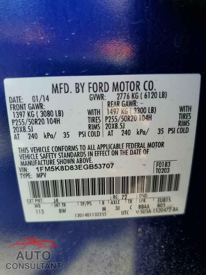FORD EXPLORER 2014 - 1FM5K8D83EGB53707