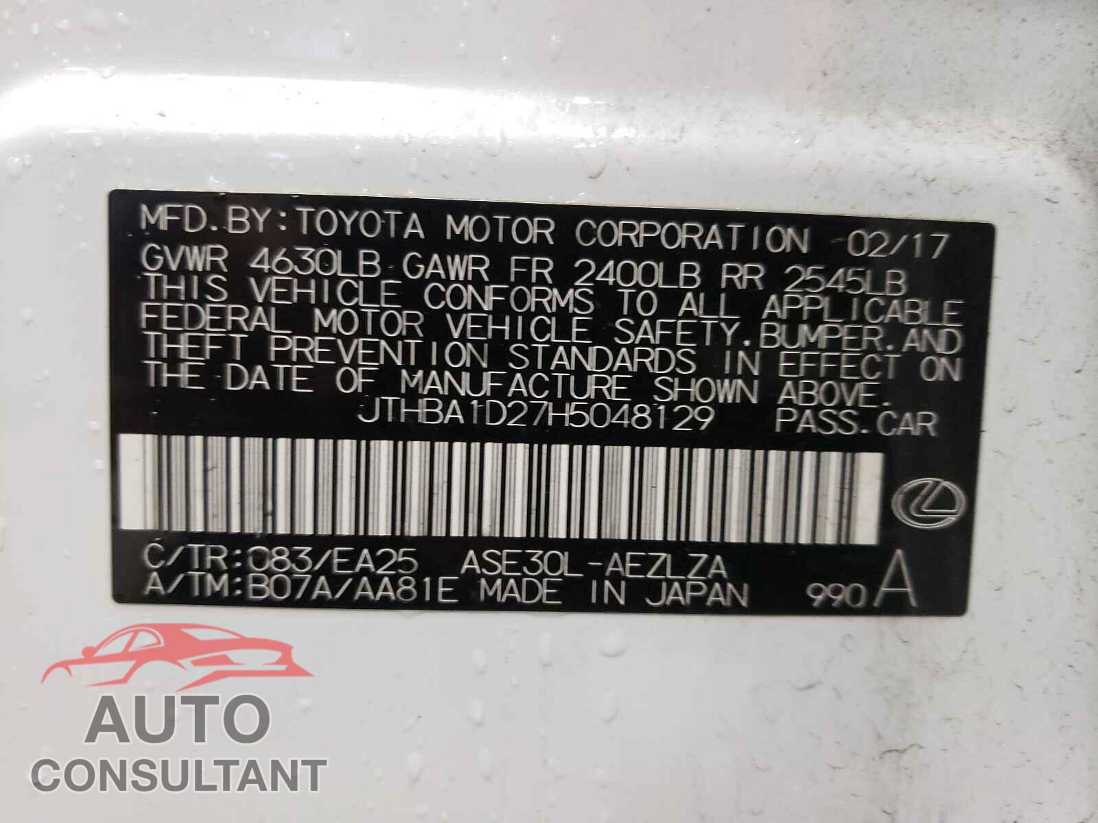 LEXUS IS 2017 - JTHBA1D27H5048129