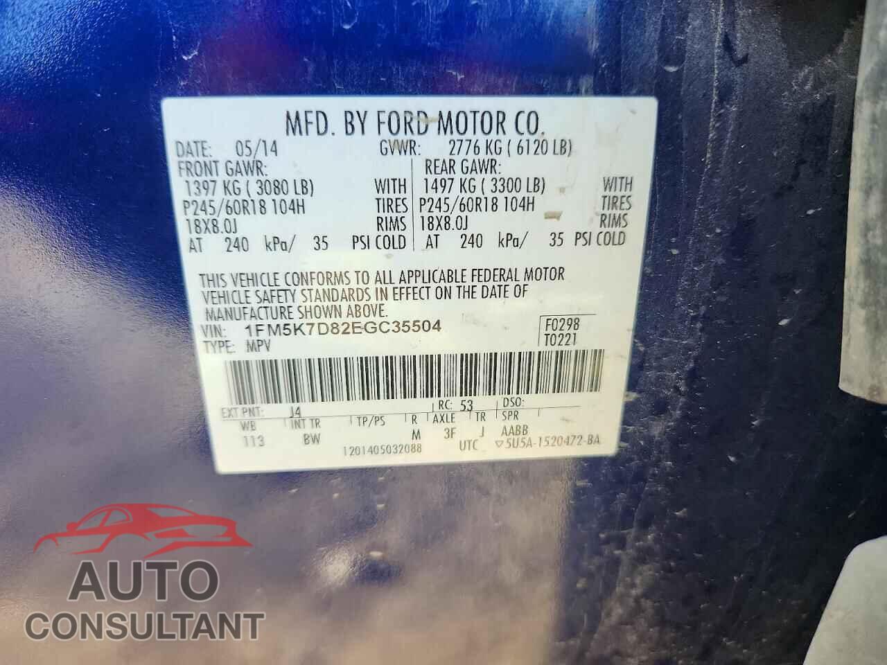 FORD EXPLORER 2014 - 1FM5K7D82EGC35504