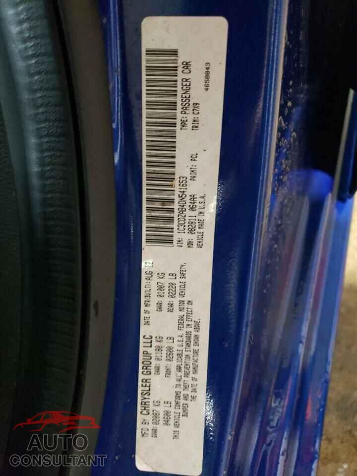 DODGE AVENGER 2013 - 1C3CDZAB4DN541653