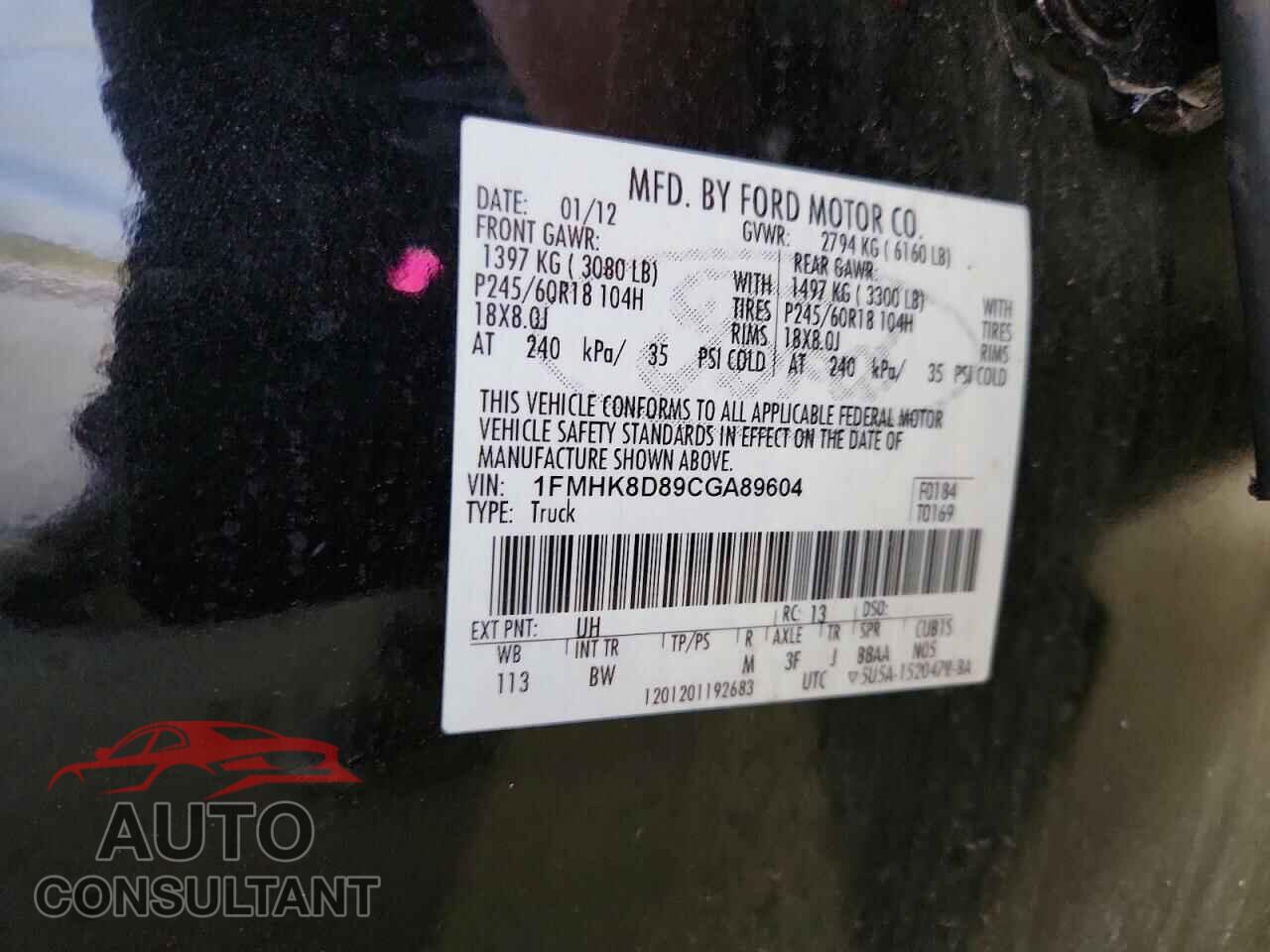 FORD EXPLORER 2012 - 1FMHK8D89CGA89604