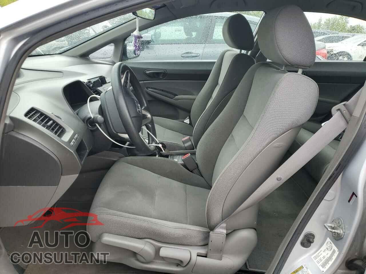 HONDA CIVIC 2011 - 2HGFA1F47BH007745