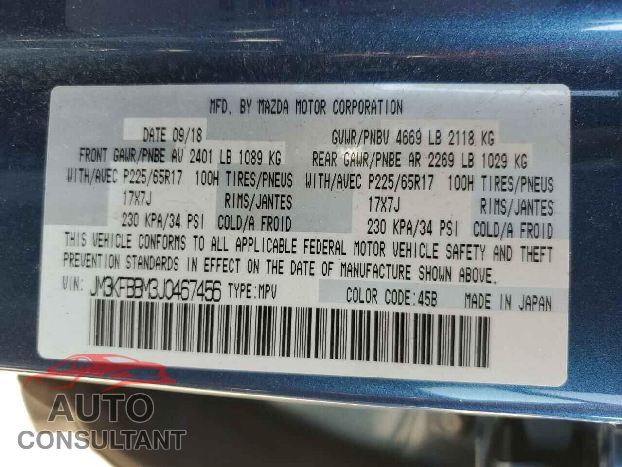 MAZDA CX-5 2018 - JM3KFBBM3J0467456
