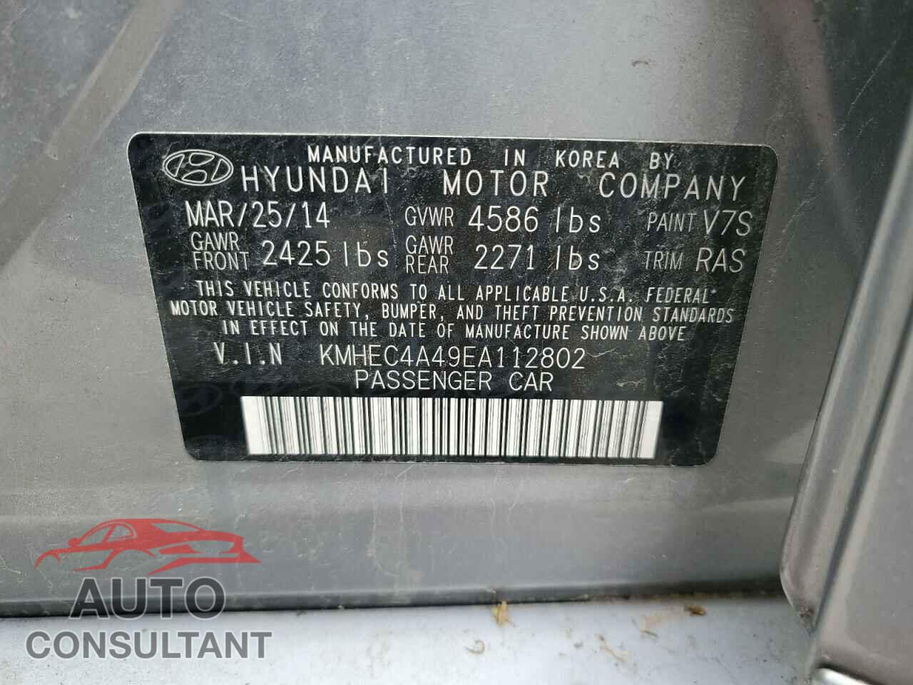 HYUNDAI SONATA 2014 - KMHEC4A49EA112802