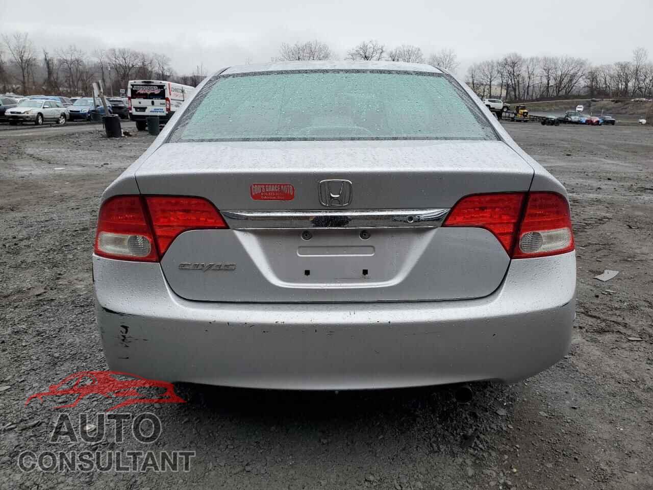 HONDA CIVIC 2010 - 19XFA1F5XAE065432