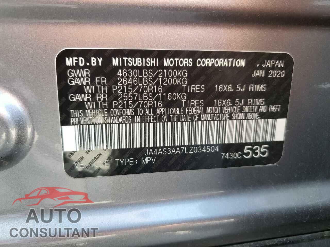 MITSUBISHI ECLIPSE 2020 - JA4AS3AA7LZ034504