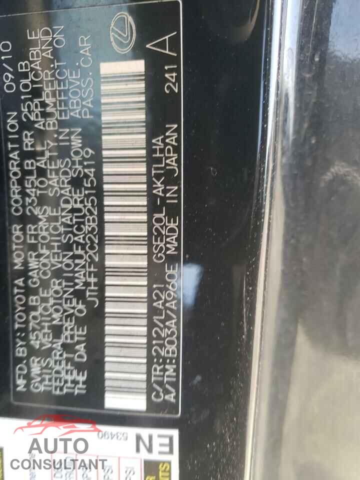 LEXUS IS 2011 - JTHFF2C23B2515419