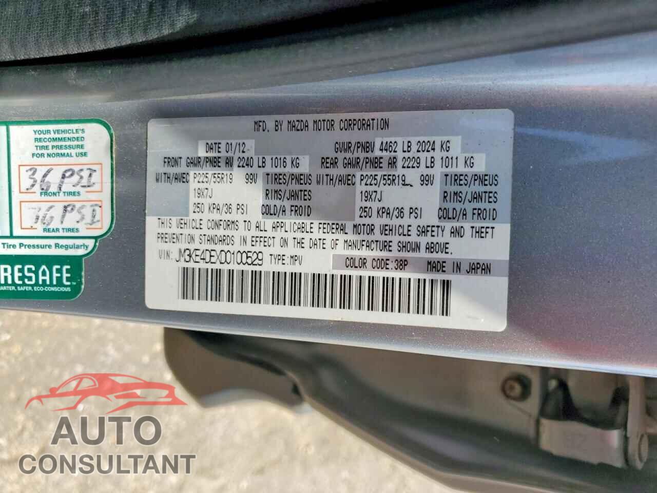 MAZDA CX-5 2013 - JM3KE4DEXD0100529