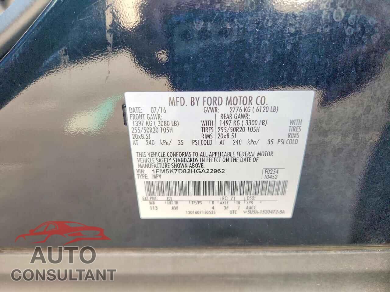 FORD EXPLORER 2017 - 1FM5K7D82HGA22962