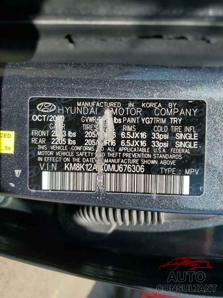 HYUNDAI KONA 2021 - KM8K12AA0MU676306