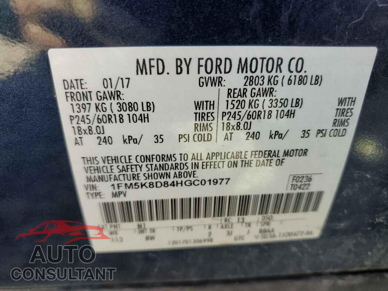 FORD EXPLORER 2017 - 1FM5K8D84HGC01977