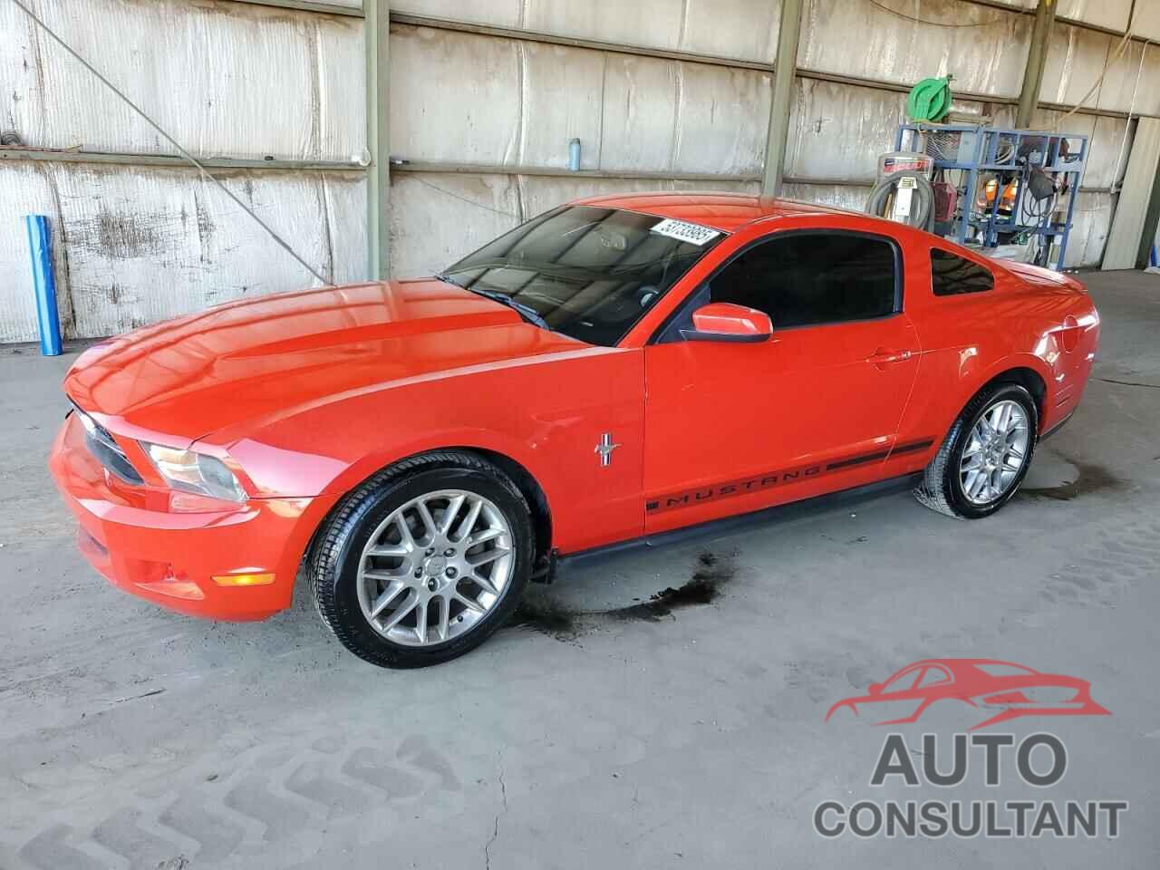 FORD ALL Models 2012 - 1ZVBP8AM8C5214937