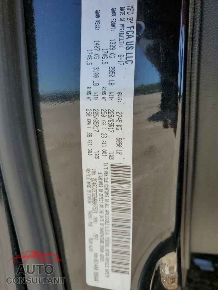 DODGE CARAVAN 2017 - 2C4RDGEG2HR807521